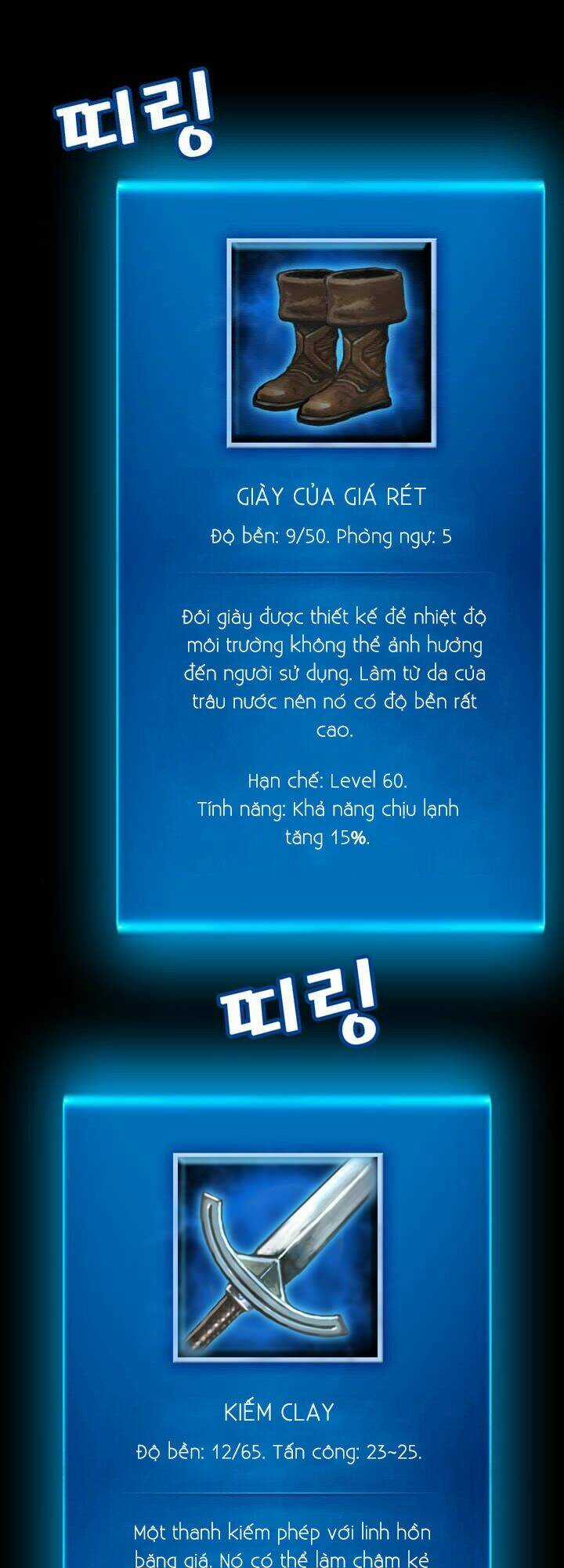 Hành Trình Đế Vương Chapter 43 trang 28