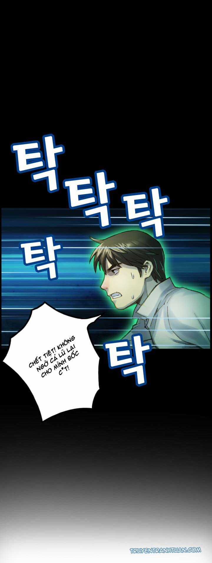 Hành Trình Đế Vương Chapter 47 trang 1