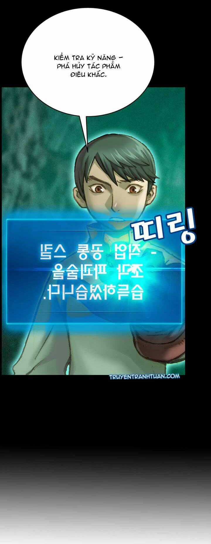 Hành Trình Đế Vương Chapter 51 trang 1