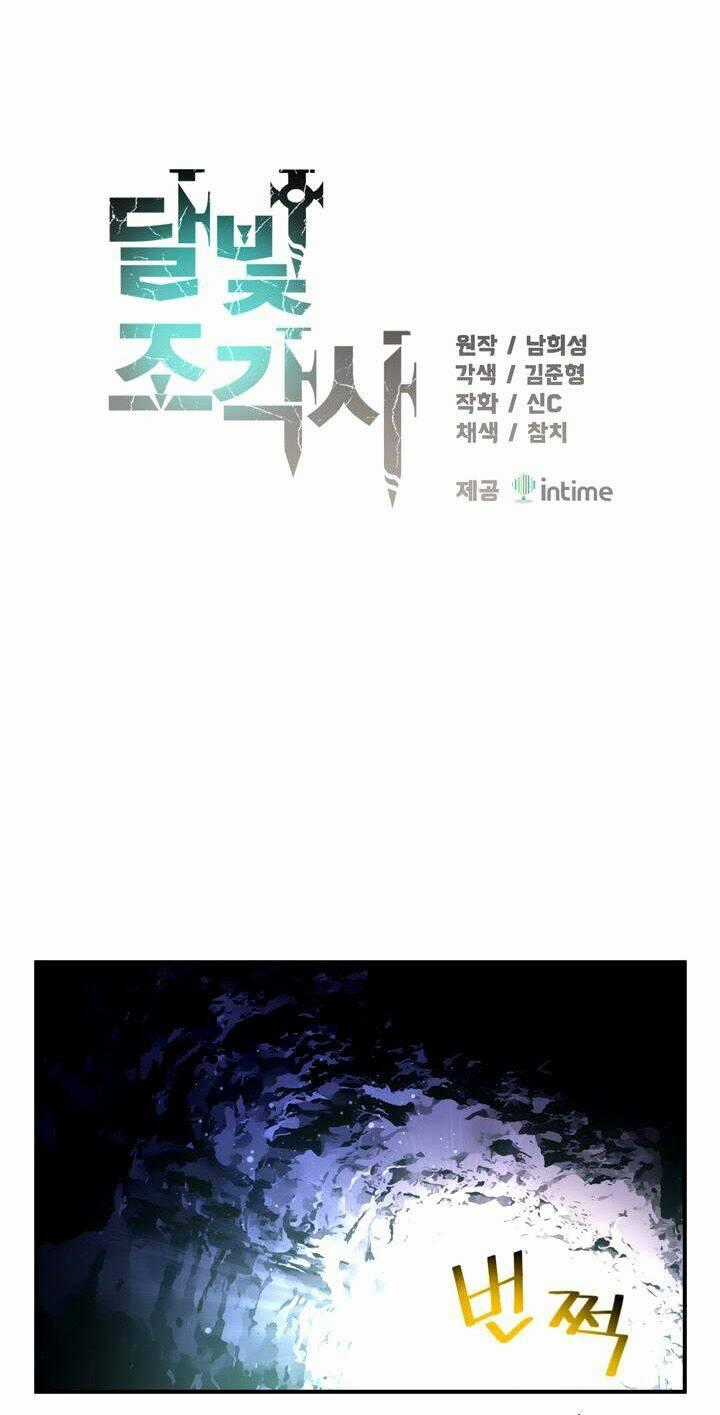 Hành Trình Đế Vương Chapter 54 trang 0