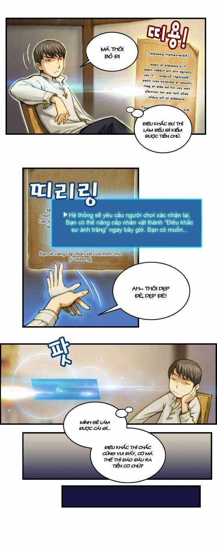 Hành Trình Đế Vương Chapter 7 trang 5