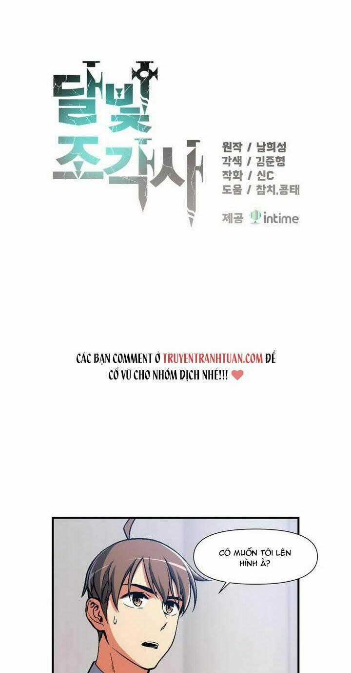 Hành Trình Đế Vương Chapter 90 trang 1