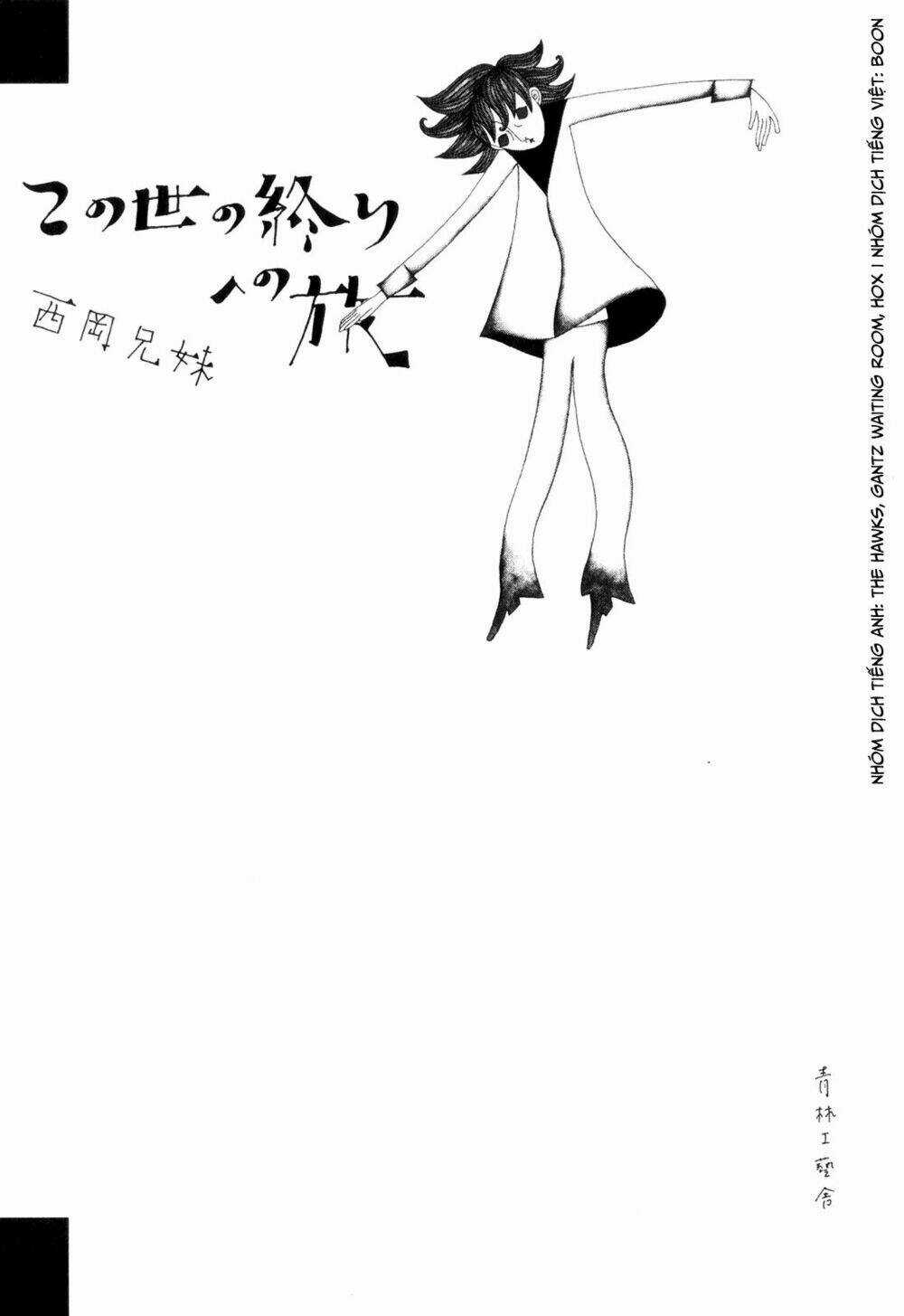 Hành Trình Hướng Về Cuối Thế Giới Chapter 0 trang 7