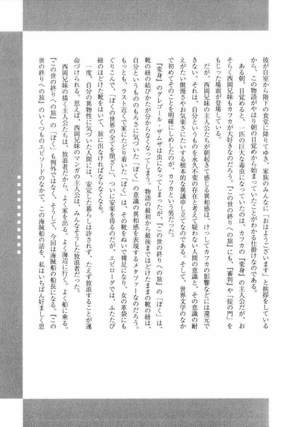 Hành Trình Hướng Về Cuối Thế Giới Chapter 10 trang 29