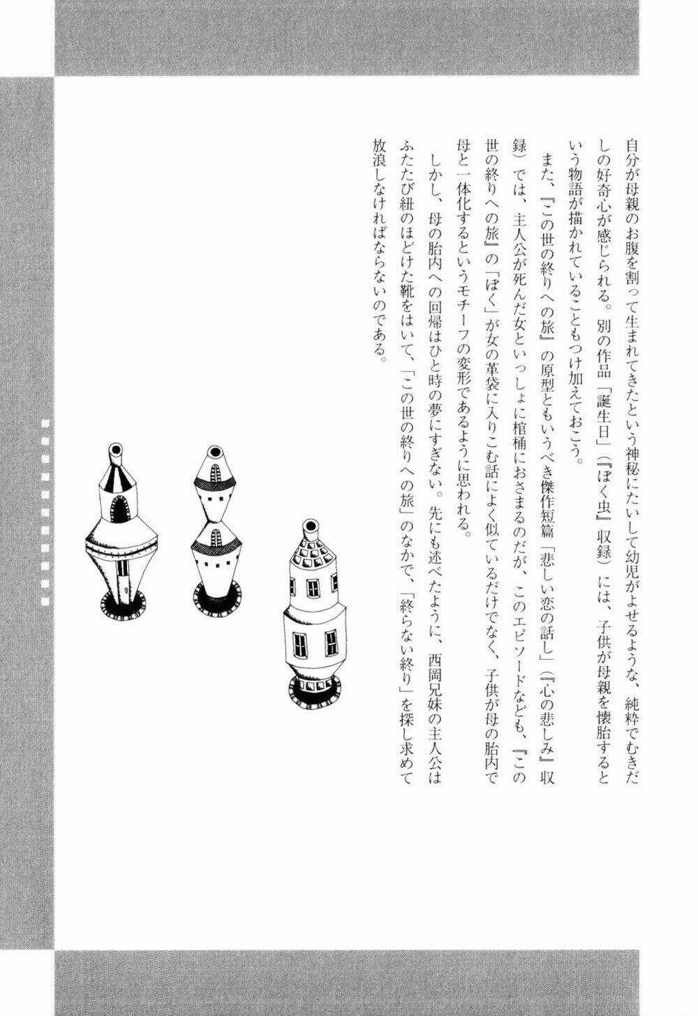 Hành Trình Hướng Về Cuối Thế Giới Chapter 10 trang 31