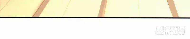 Hành Trình Sủng Đế Cơ Chapter 1 trang 4