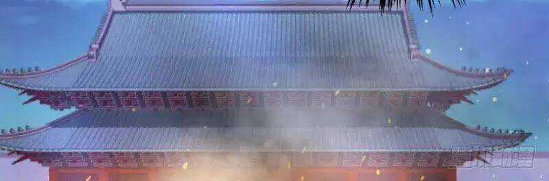 Hành Trình Sủng Đế Cơ Chapter 1 trang 44