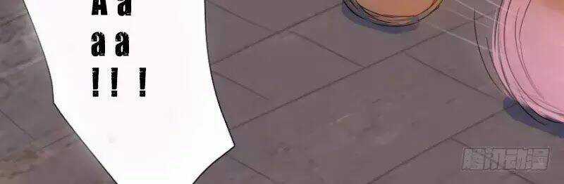 Hành Trình Sủng Đế Cơ Chapter 1 trang 72