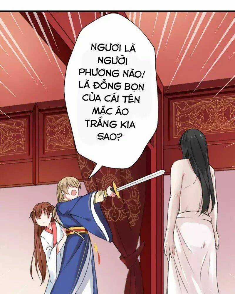 Hành Trình Sủng Đế Cơ Chapter 3 trang 11