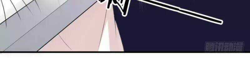 Hành Trình Sủng Đế Cơ Chapter 3 trang 17