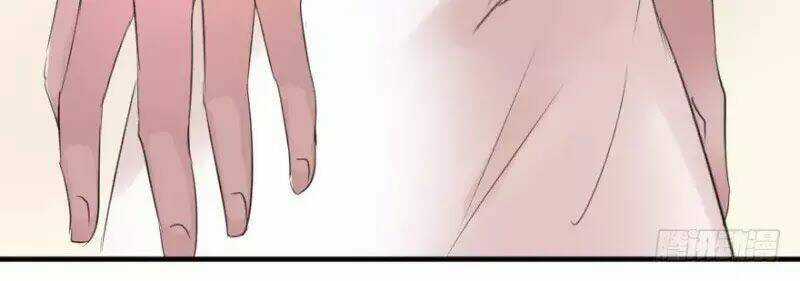 Hành Trình Sủng Đế Cơ Chapter 3 trang 21