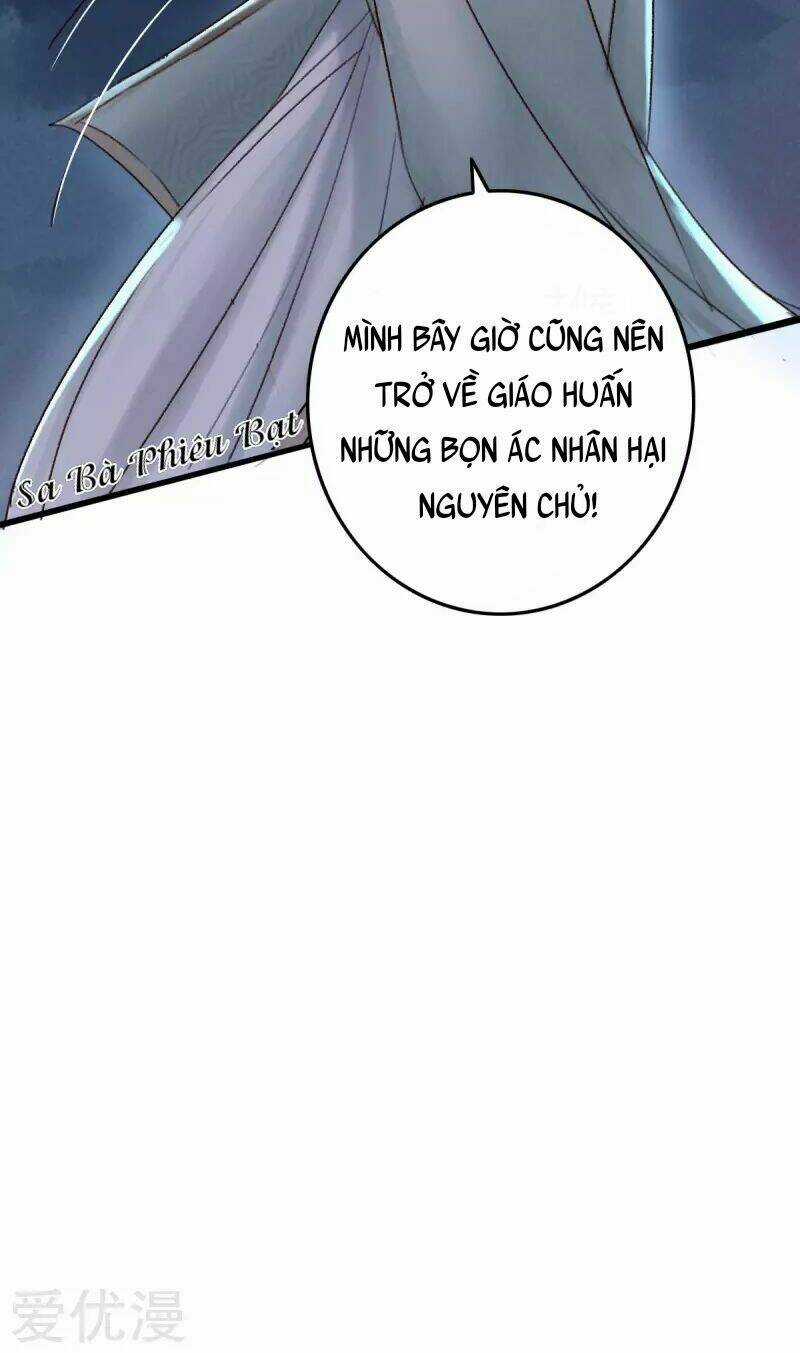 Hành Trình Thịnh Sủng Chi Cẩm Tú Chapter 0 trang 17