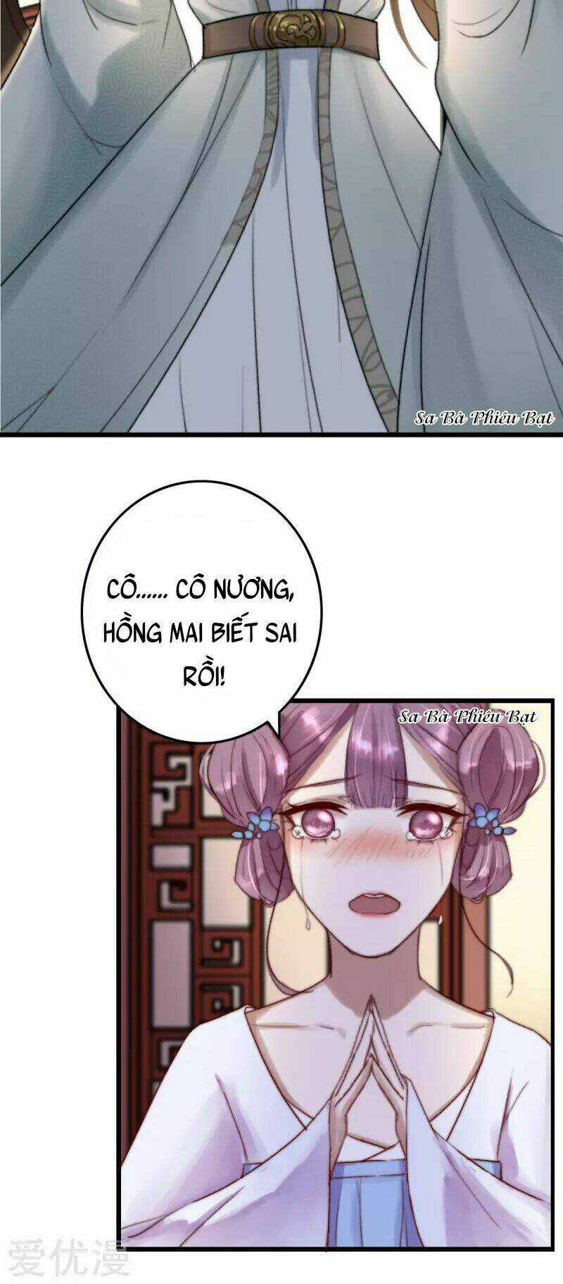 Hành Trình Thịnh Sủng Chi Cẩm Tú Chapter 0 trang 19