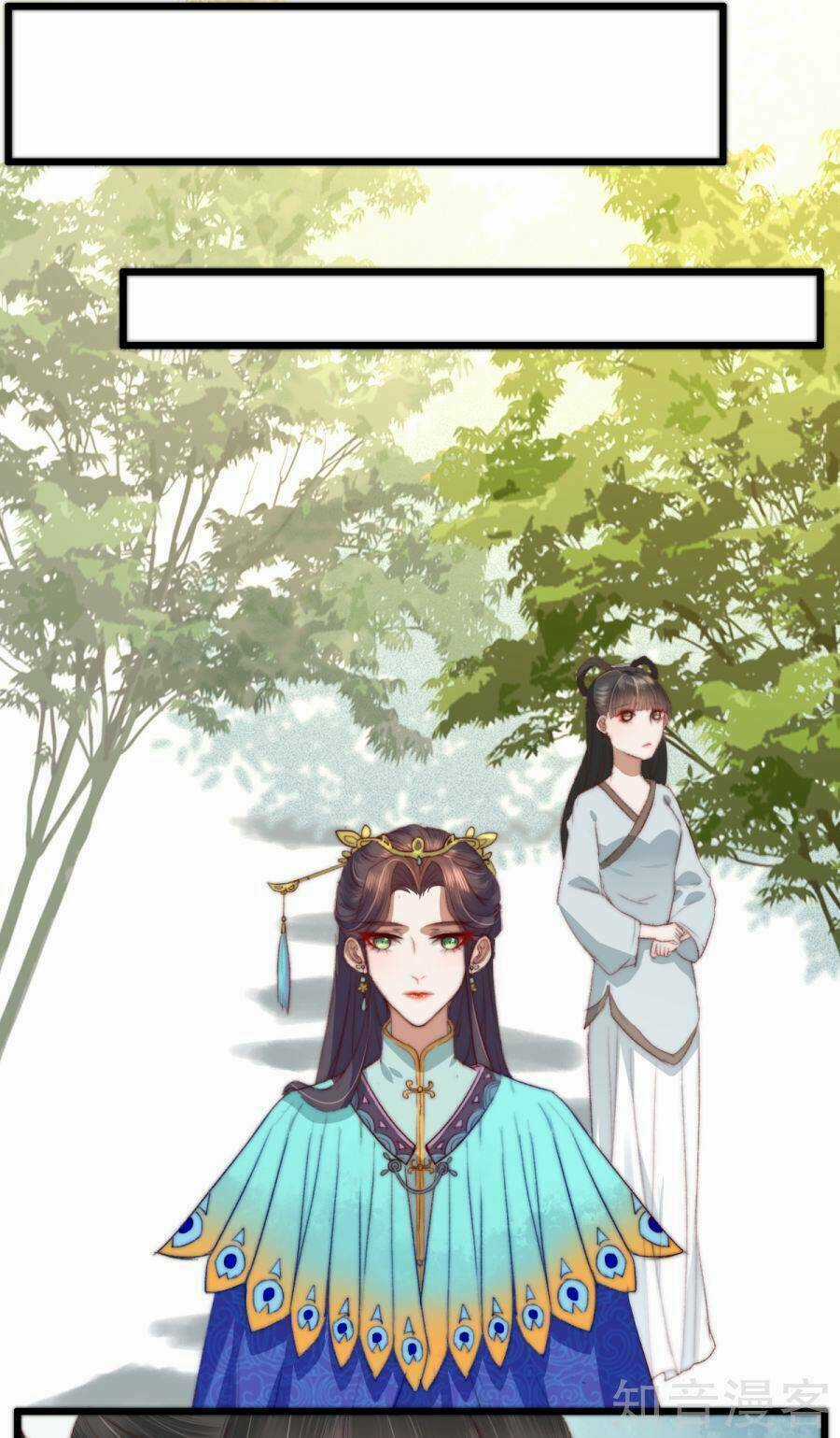 Hành Trình Thịnh Sủng Chi Cẩm Tú Chapter 10 trang 19