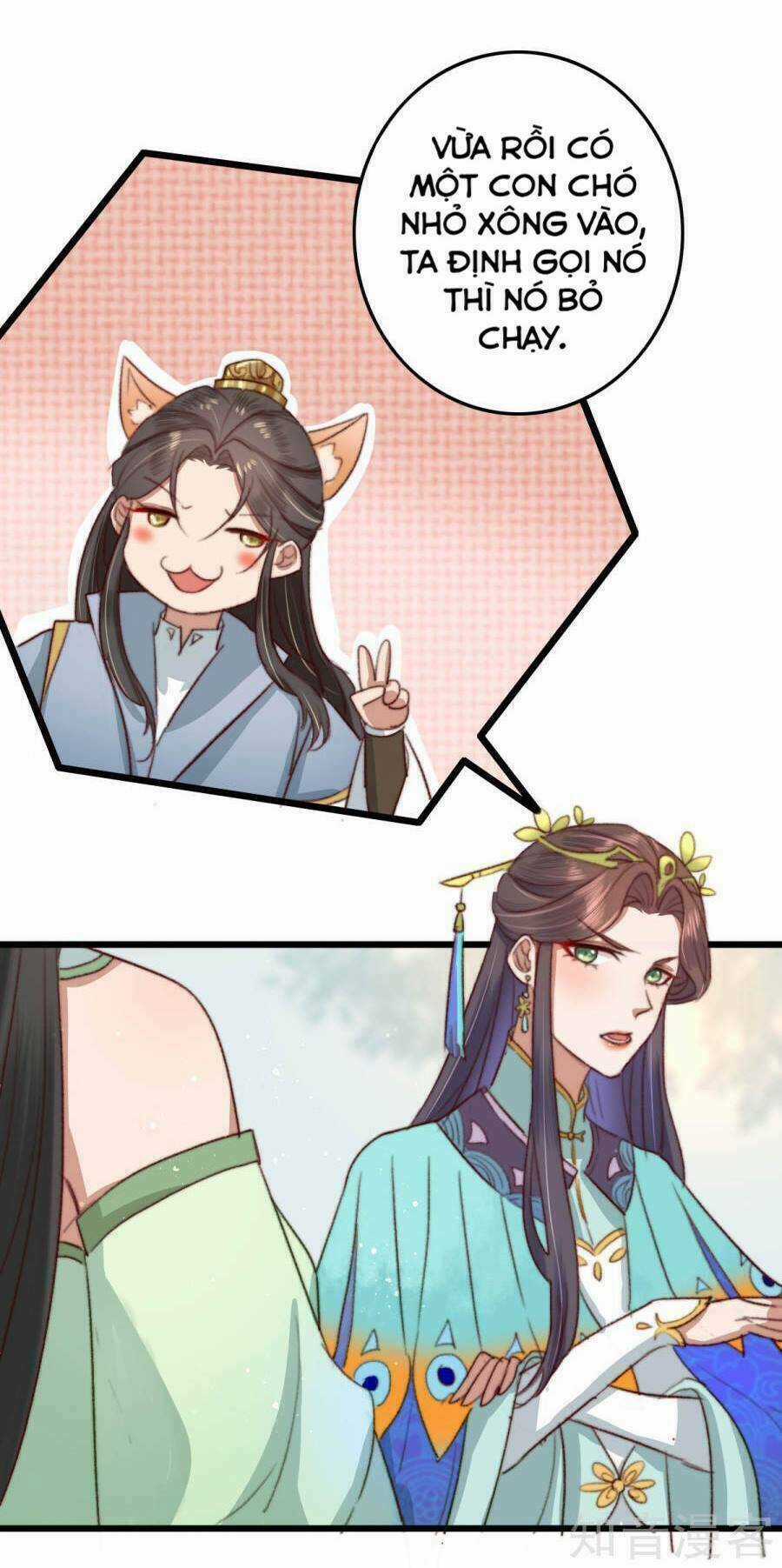 Hành Trình Thịnh Sủng Chi Cẩm Tú Chapter 12 trang 24