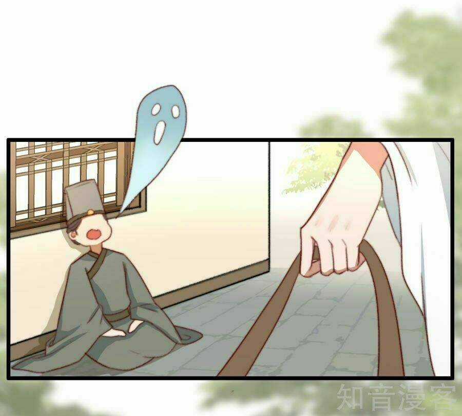 Hành Trình Thịnh Sủng Chi Cẩm Tú Chapter 13 trang 26