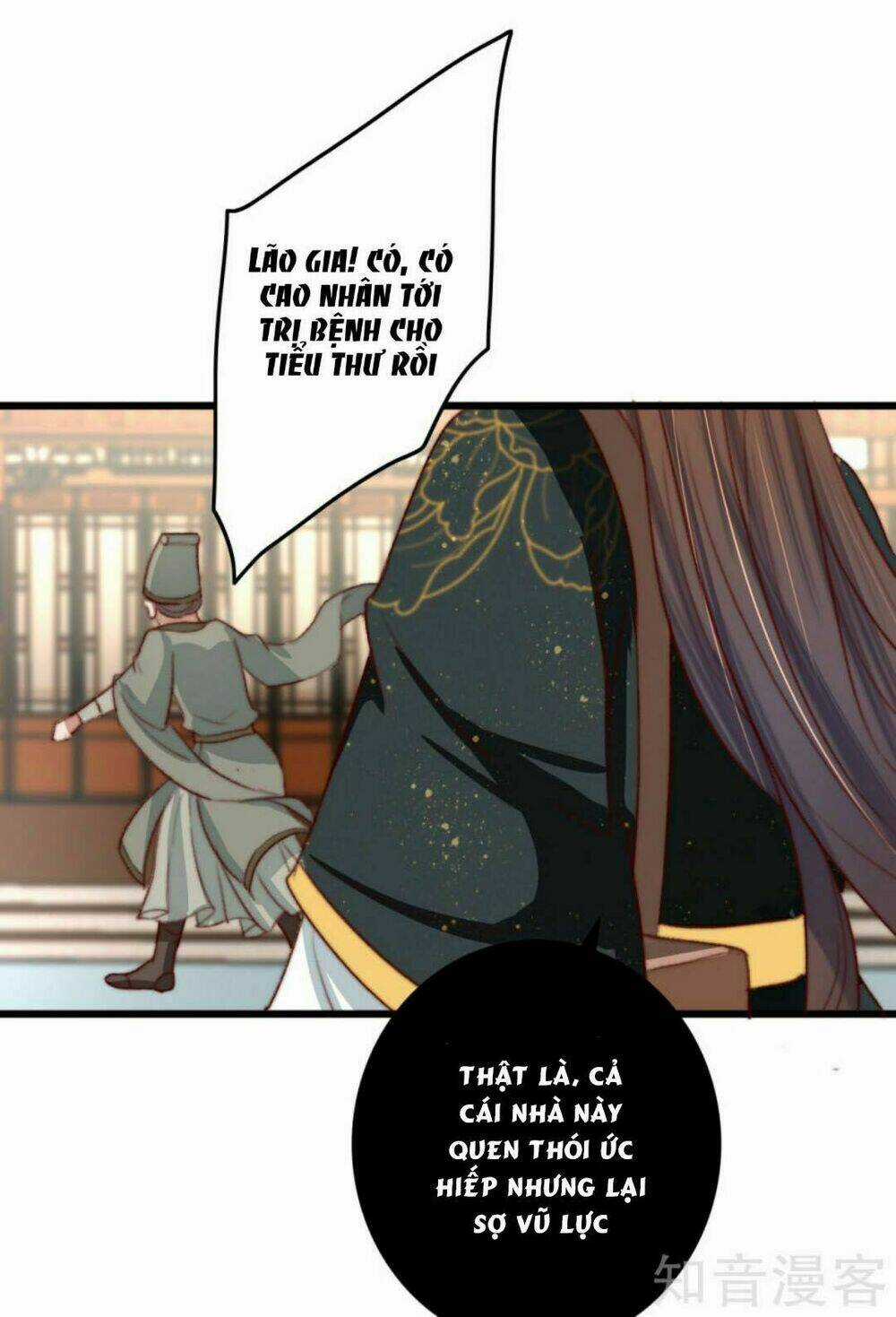 Hành Trình Thịnh Sủng Chi Cẩm Tú Chapter 13 trang 31