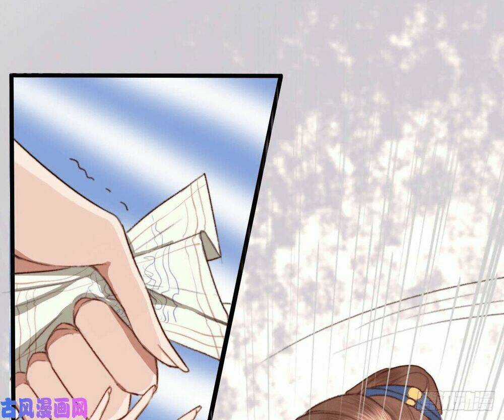 Hành Trình Thịnh Sủng Chi Cẩm Tú Chapter 15 trang 31