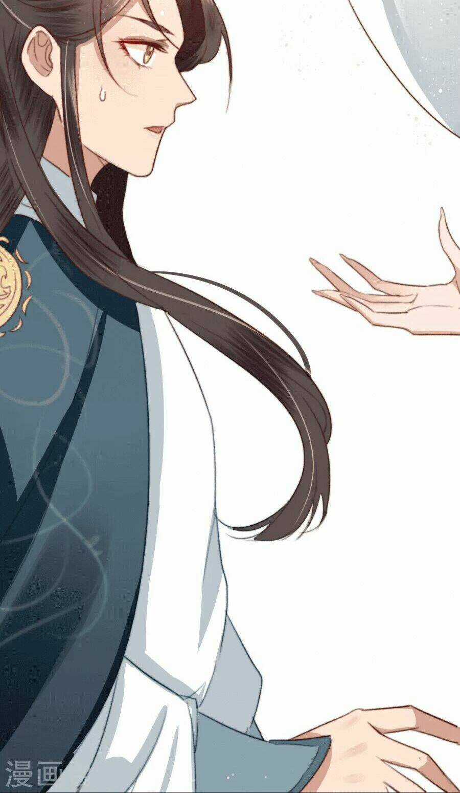 Hành Trình Thịnh Sủng Chi Cẩm Tú Chapter 16 trang 18