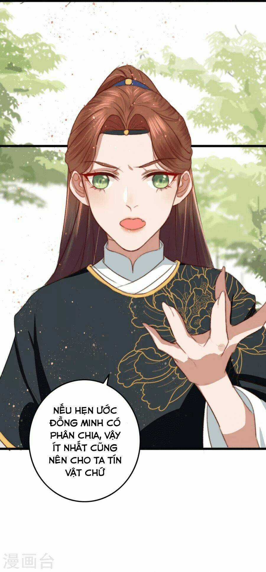 Hành Trình Thịnh Sủng Chi Cẩm Tú Chapter 16 trang 19