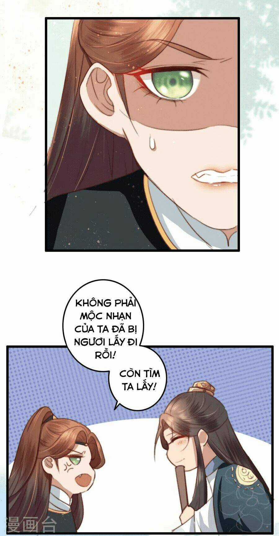 Hành Trình Thịnh Sủng Chi Cẩm Tú Chapter 16 trang 21