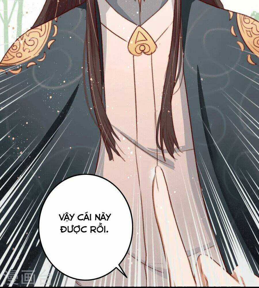 Hành Trình Thịnh Sủng Chi Cẩm Tú Chapter 16 trang 26