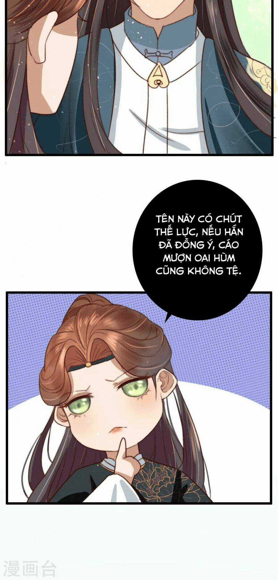 Hành Trình Thịnh Sủng Chi Cẩm Tú Chapter 16 trang 4