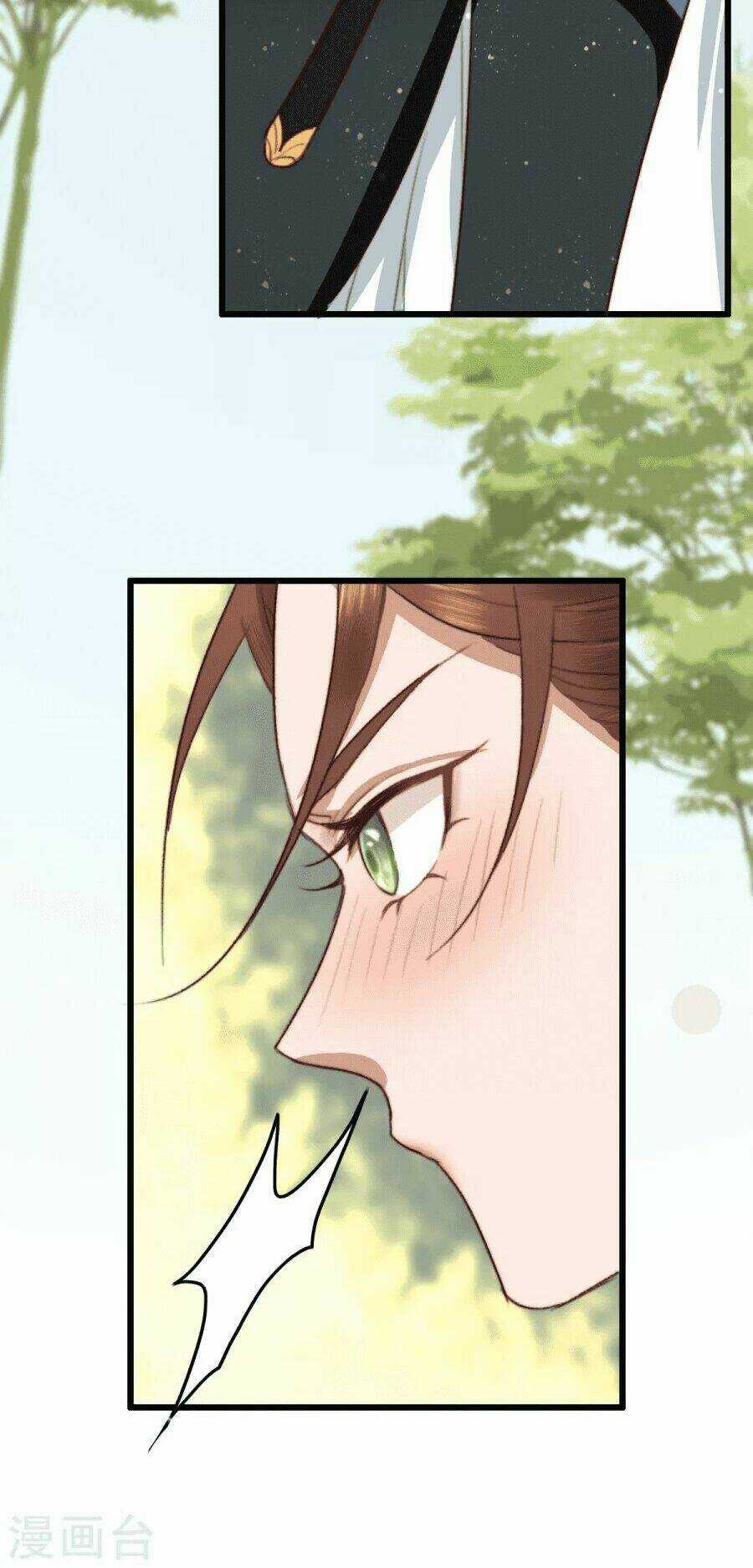 Hành Trình Thịnh Sủng Chi Cẩm Tú Chapter 16 trang 6