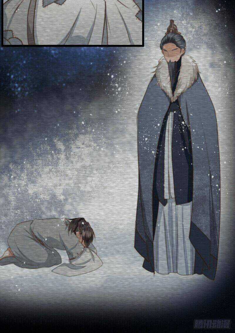 Hành Trình Thịnh Sủng Chi Cẩm Tú Chapter 18 trang 21