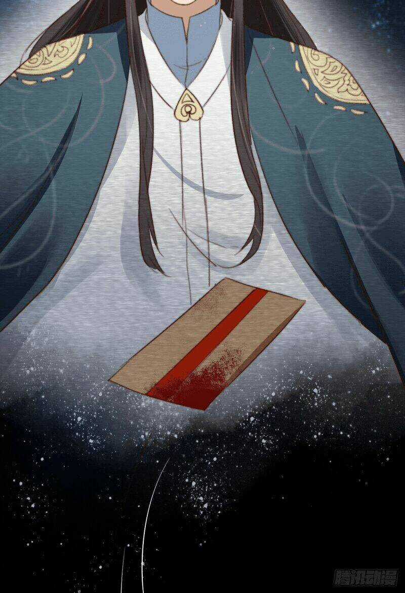 Hành Trình Thịnh Sủng Chi Cẩm Tú Chapter 18 trang 27