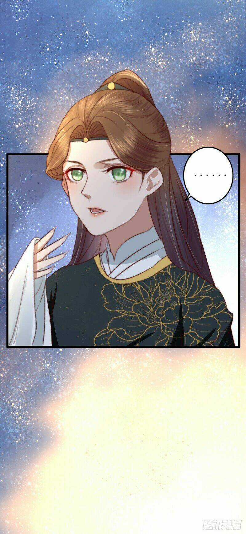 Hành Trình Thịnh Sủng Chi Cẩm Tú Chapter 23 trang 20