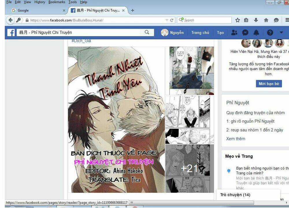 Hành Trình Thịnh Sủng Chi Cẩm Tú Chapter 23 trang 38