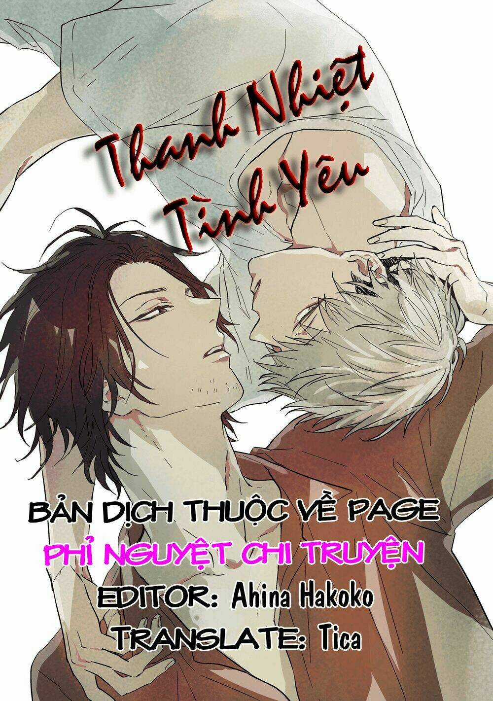 Hành Trình Thịnh Sủng Chi Cẩm Tú Chapter 23 trang 39