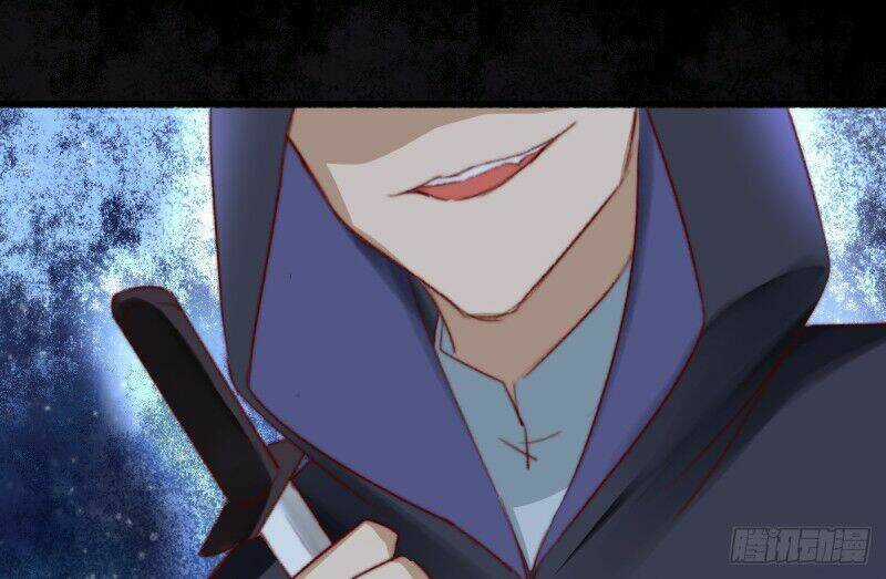 Hành Trình Thịnh Sủng Chi Cẩm Tú Chapter 24 trang 29