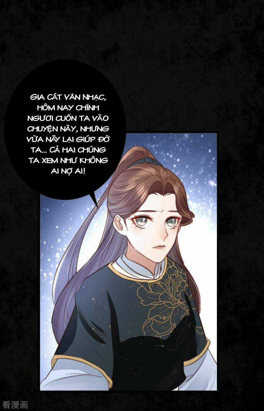 Hành Trình Thịnh Sủng Chi Cẩm Tú Chapter 25 trang 10