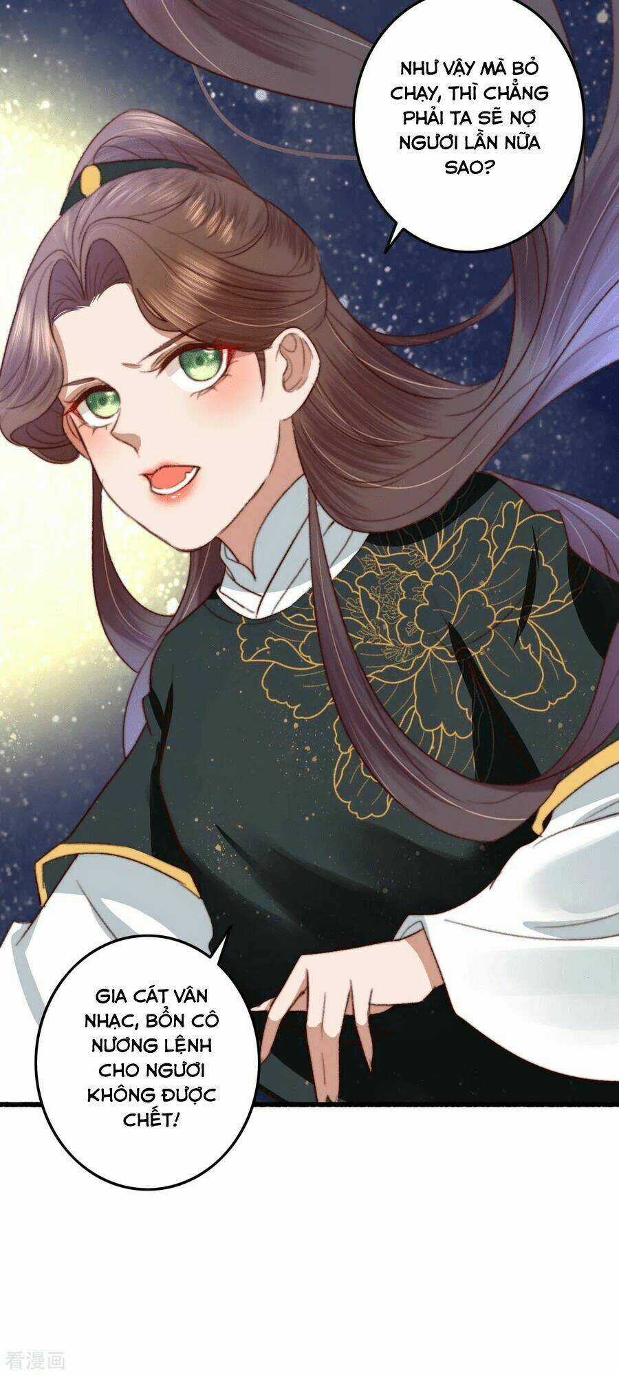 Hành Trình Thịnh Sủng Chi Cẩm Tú Chapter 25 trang 16