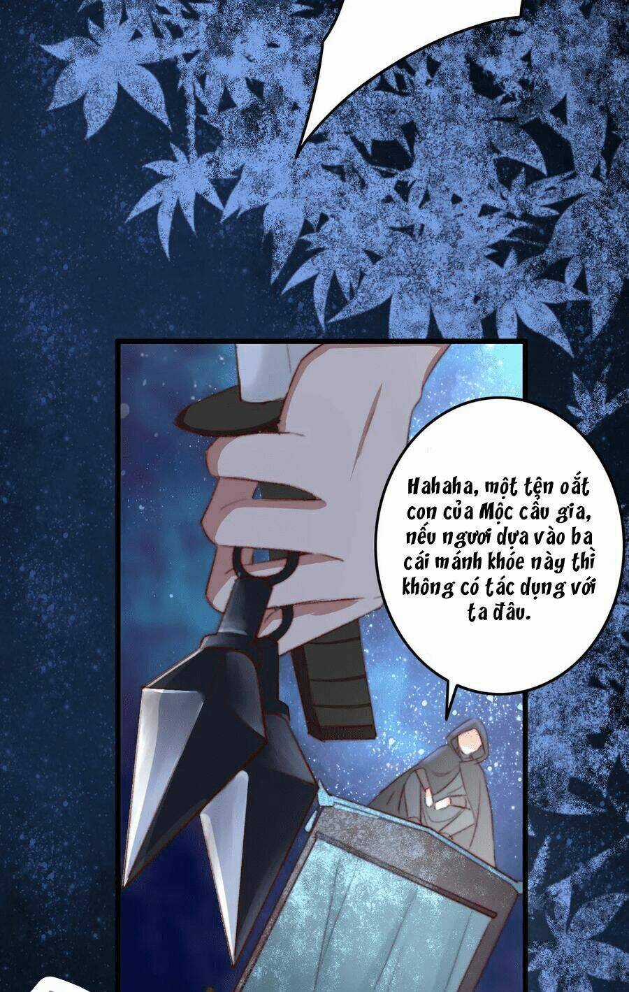 Hành Trình Thịnh Sủng Chi Cẩm Tú Chapter 25 trang 2