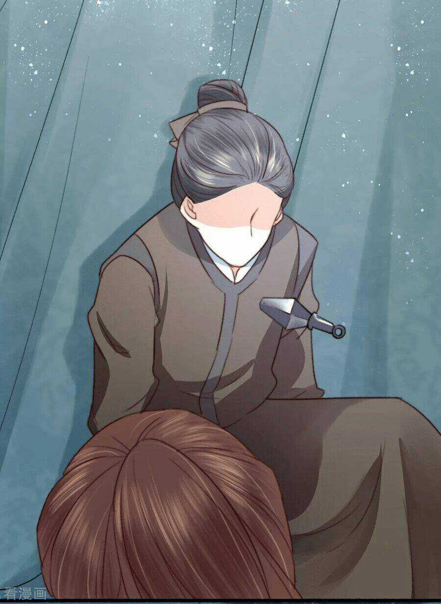 Hành Trình Thịnh Sủng Chi Cẩm Tú Chapter 25 trang 25