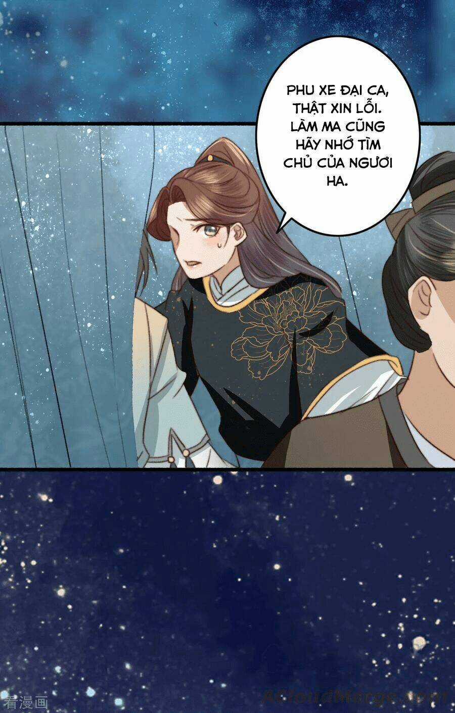 Hành Trình Thịnh Sủng Chi Cẩm Tú Chapter 25 trang 26