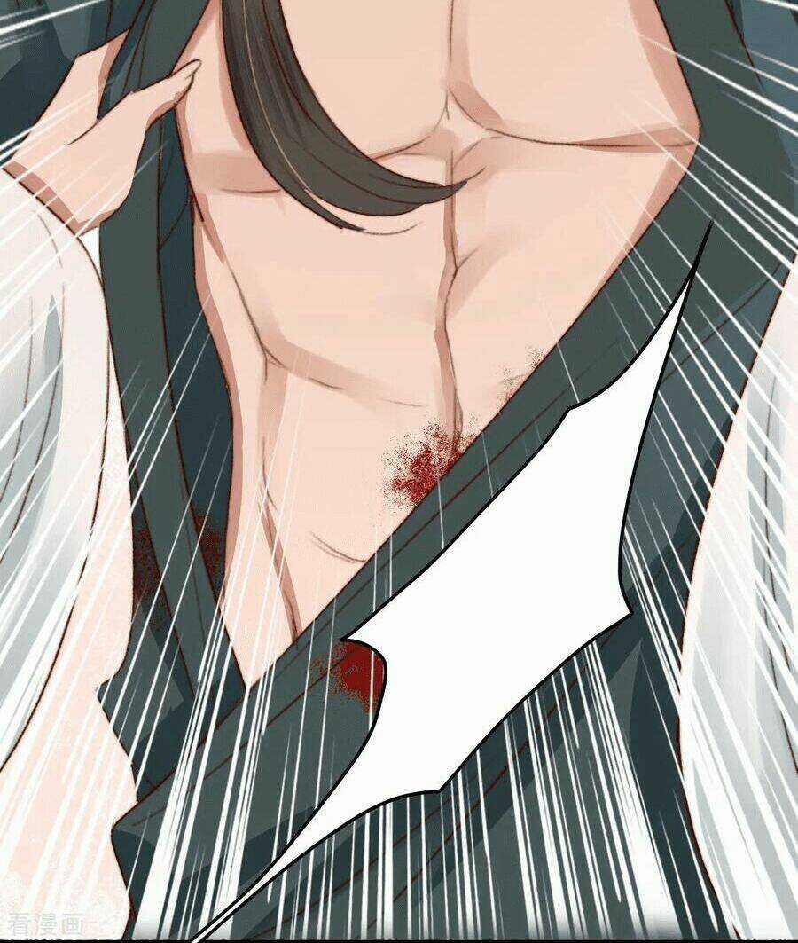 Hành Trình Thịnh Sủng Chi Cẩm Tú Chapter 25 trang 33