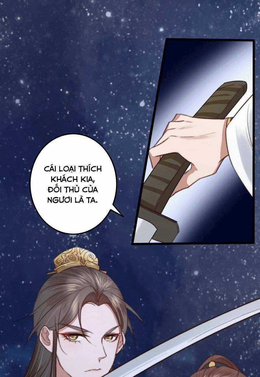 Hành Trình Thịnh Sủng Chi Cẩm Tú Chapter 25 trang 6