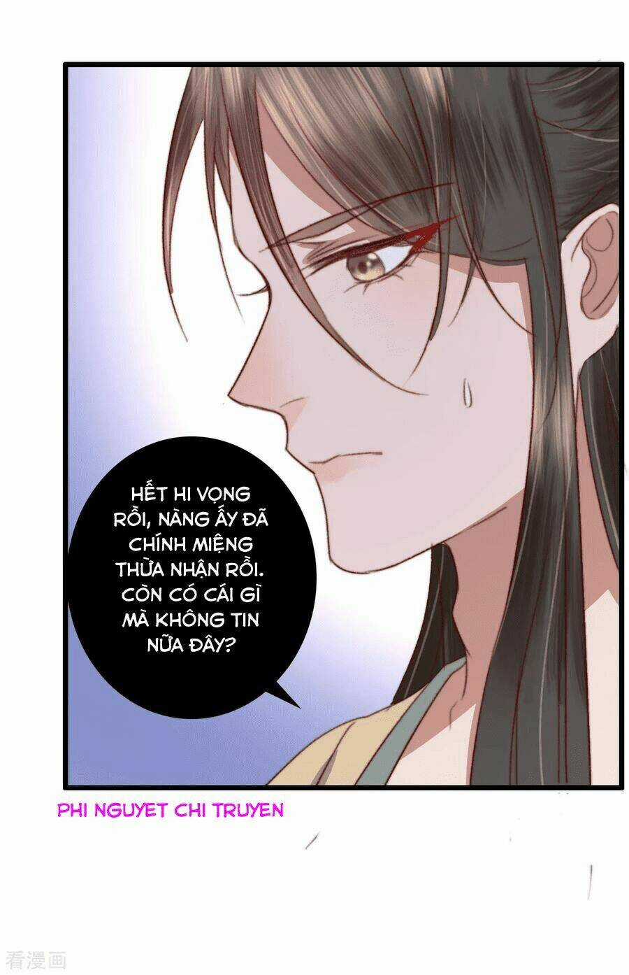 Hành Trình Thịnh Sủng Chi Cẩm Tú Chapter 26 trang 21