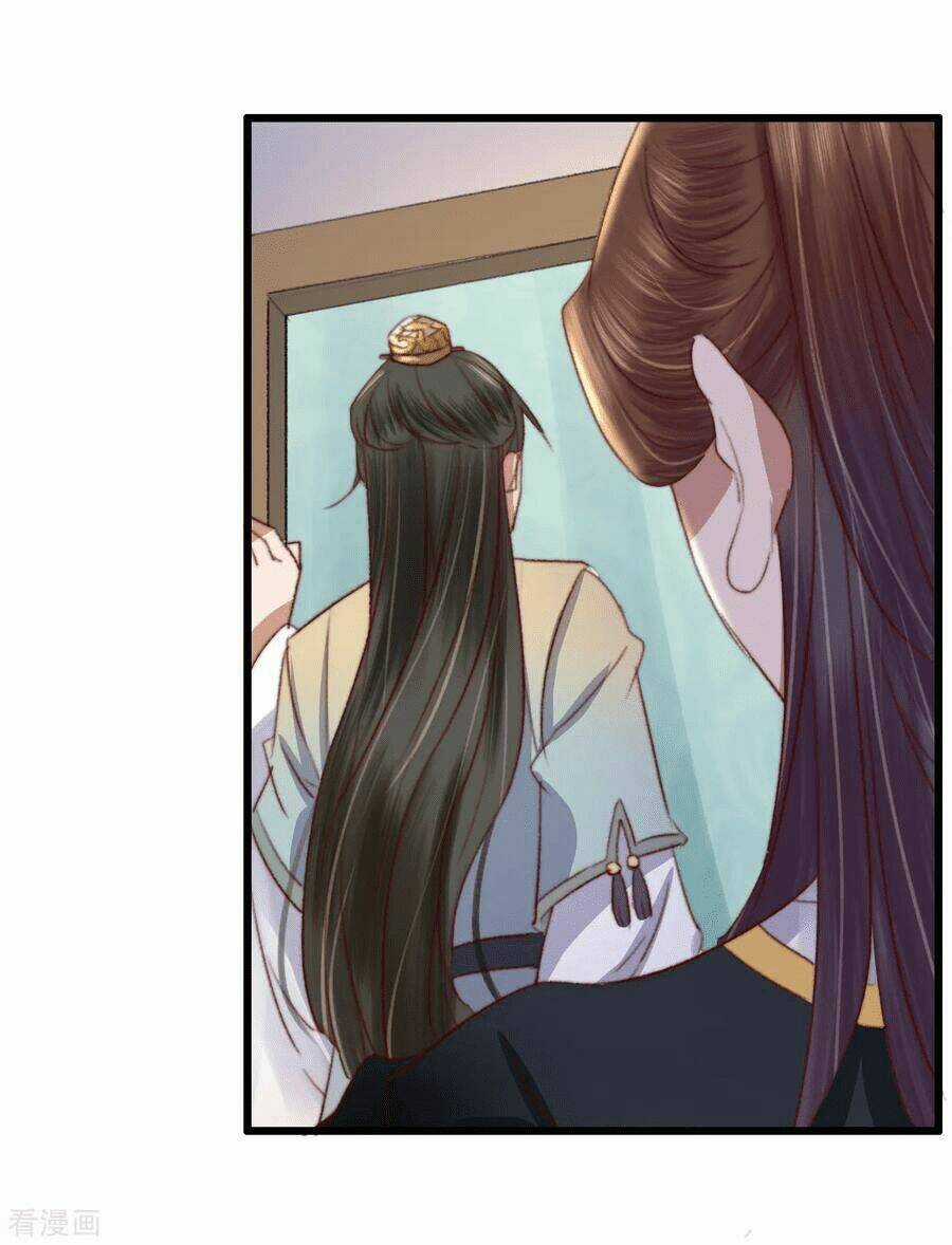 Hành Trình Thịnh Sủng Chi Cẩm Tú Chapter 26 trang 23