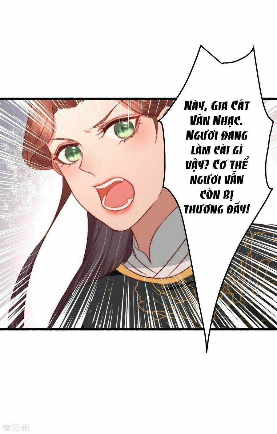 Hành Trình Thịnh Sủng Chi Cẩm Tú Chapter 26 trang 24