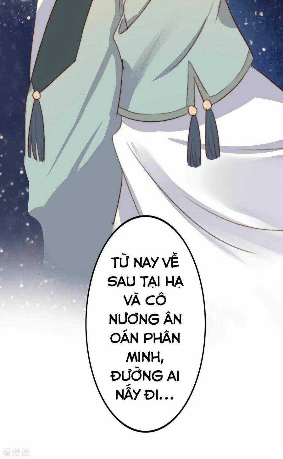 Hành Trình Thịnh Sủng Chi Cẩm Tú Chapter 26 trang 27