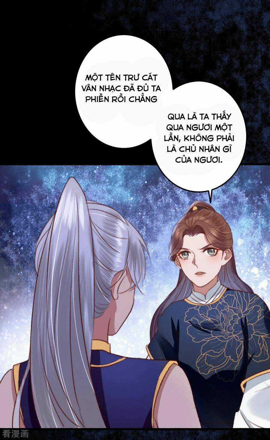 Hành Trình Thịnh Sủng Chi Cẩm Tú Chapter 27 trang 12