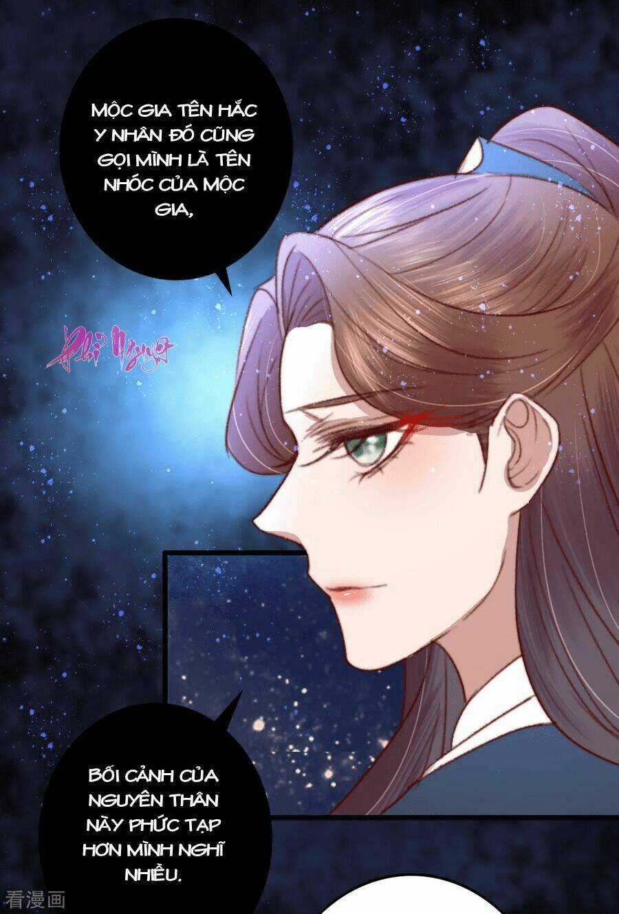 Hành Trình Thịnh Sủng Chi Cẩm Tú Chapter 27 trang 18