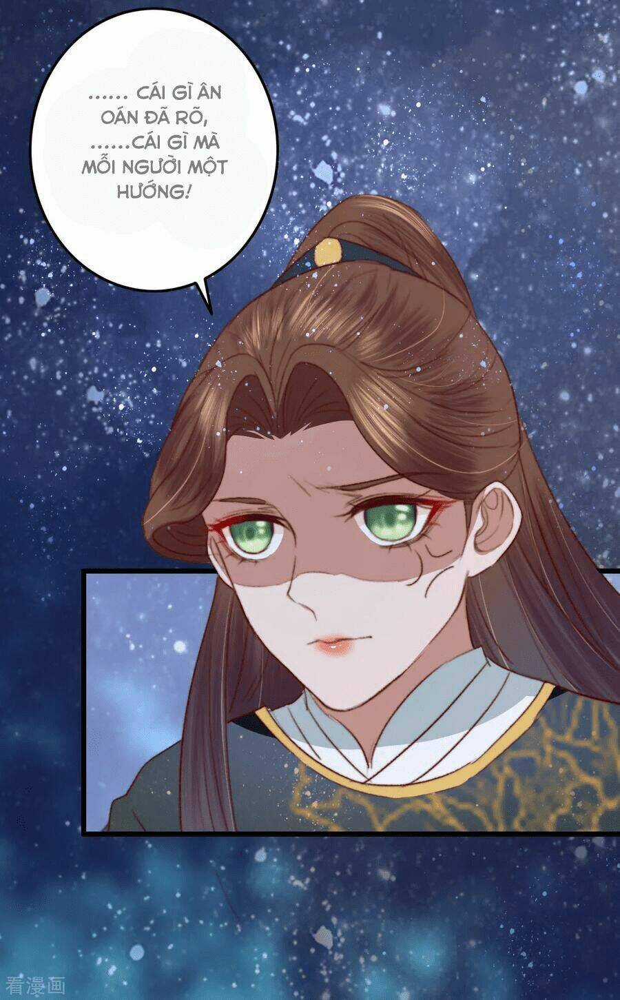 Hành Trình Thịnh Sủng Chi Cẩm Tú Chapter 27 trang 5