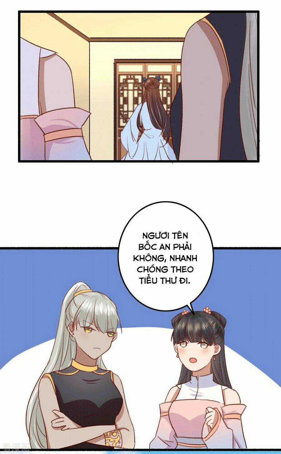 Hành Trình Thịnh Sủng Chi Cẩm Tú Chapter 28 trang 18