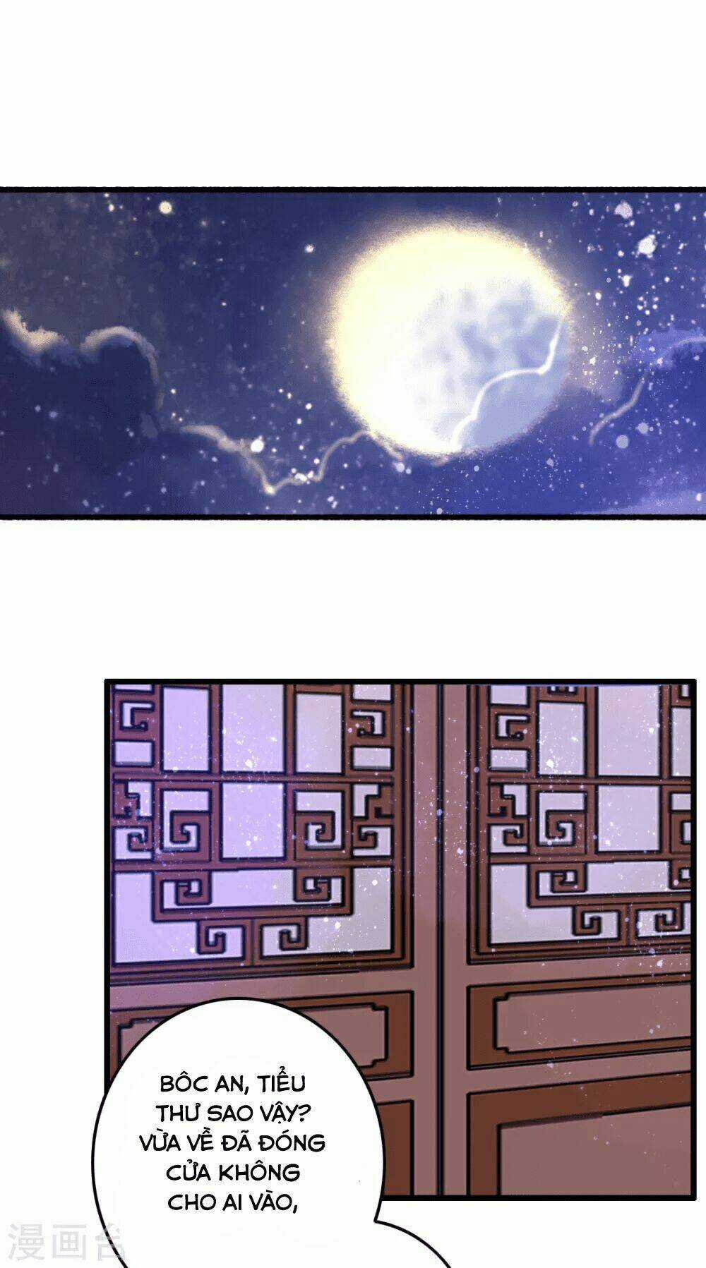 Hành Trình Thịnh Sủng Chi Cẩm Tú Chapter 30 trang 16